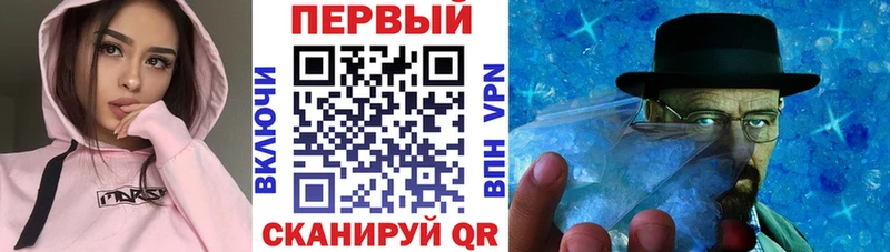 Амфетамин 97%  гидра рабочий сайт  Шахунья  даркнет сайт 