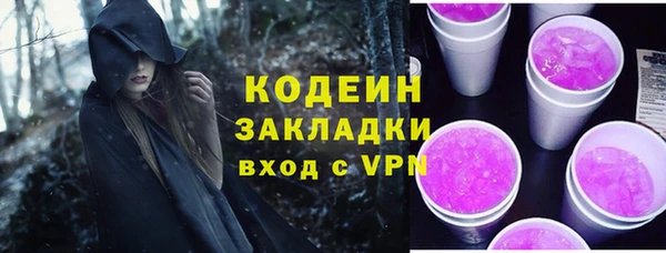 а пвп мука Аксай