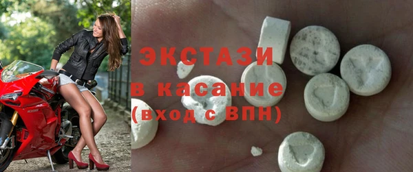 а пвп мука Хадыженск