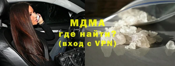 тгк Печоры
