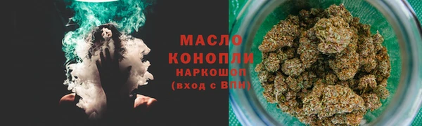 тгк Печоры