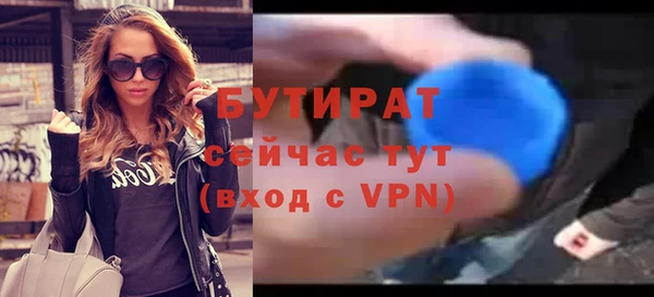 тгк Печоры