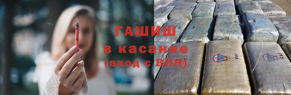 индика Пикалёво