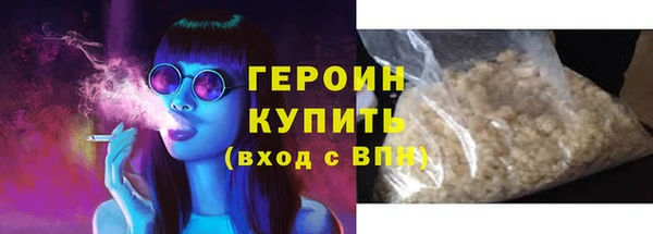 тгк Печоры