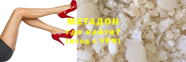 тгк Печоры