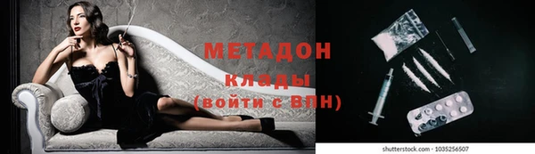 тгк Печоры