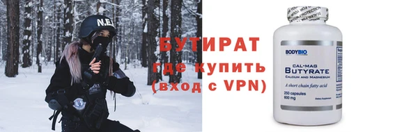 индика Пикалёво