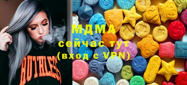 дживик Чердынь