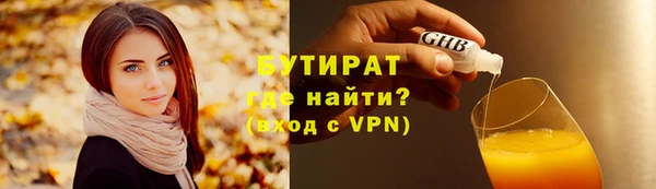 твердый Тихвин