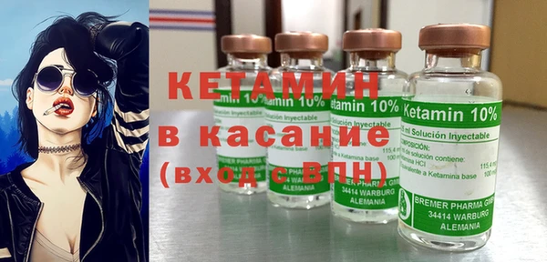 тгк Печоры