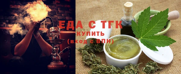 МДМА Алапаевск