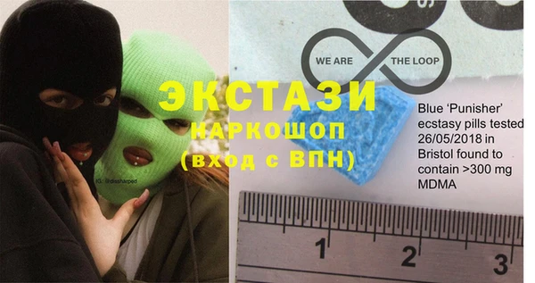 тгк Печоры