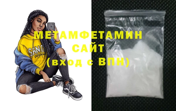 круглые Фурманов