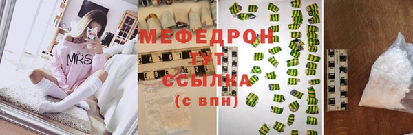 кокаин колумбия Ханты-Мансийск